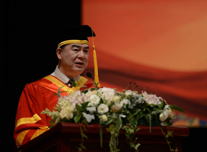 俞峰院长在中央音乐学院2016届毕业典礼上的讲话